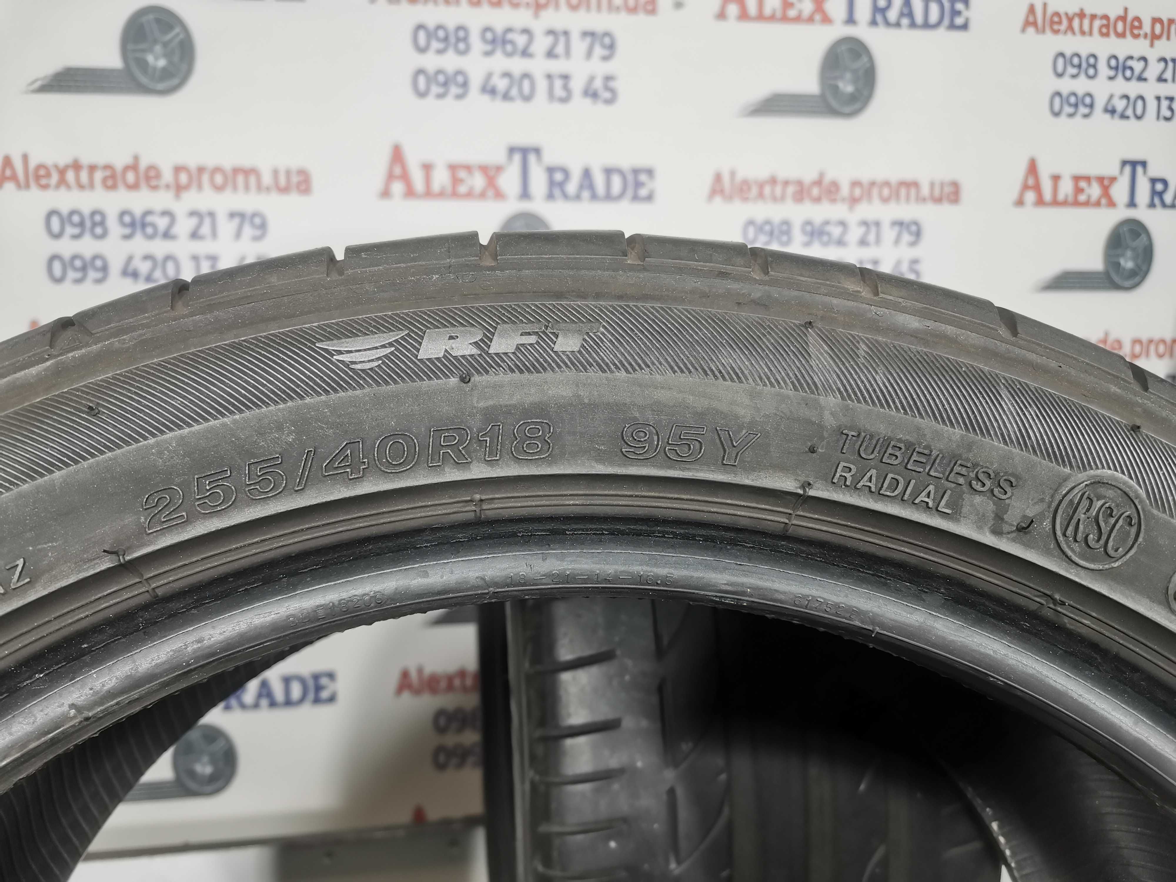 2 шт. 255/40 R18 Bridgestone Potenza S001 RunFlat літні шини б/у