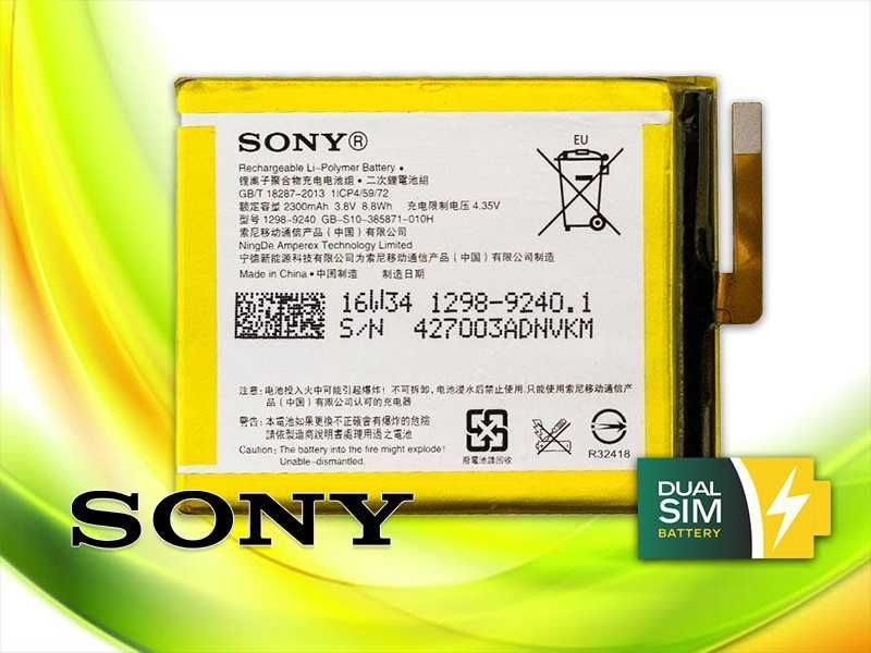 Нова батарея Sony LIS1618ERPC/LIP1635ERPCS для Sony Xperia XA, XA1, E5