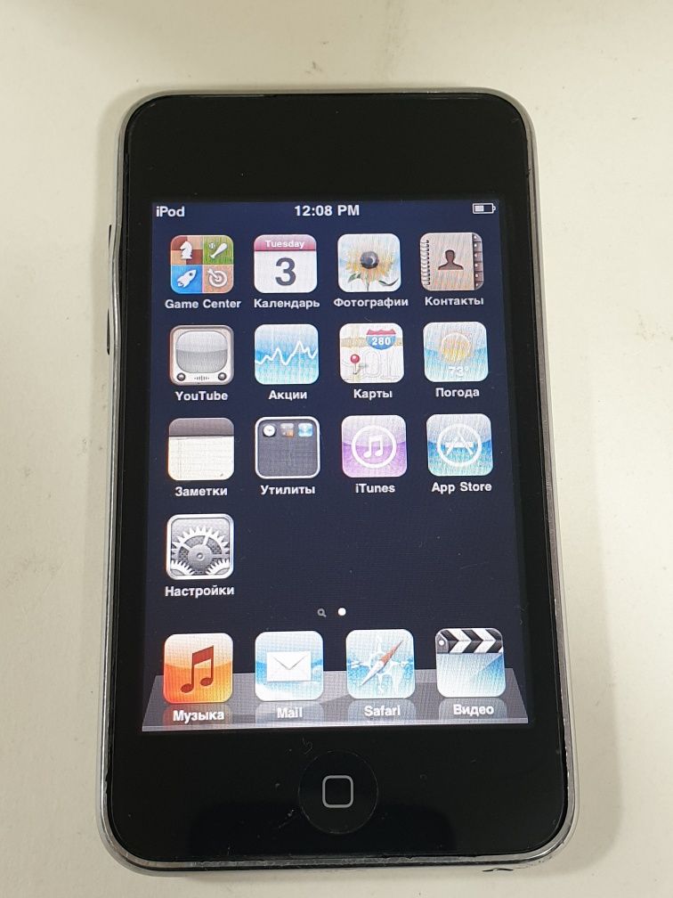 Apple iPod A1288 "8gb"