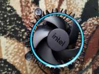 Wiatrak Intel do komputera