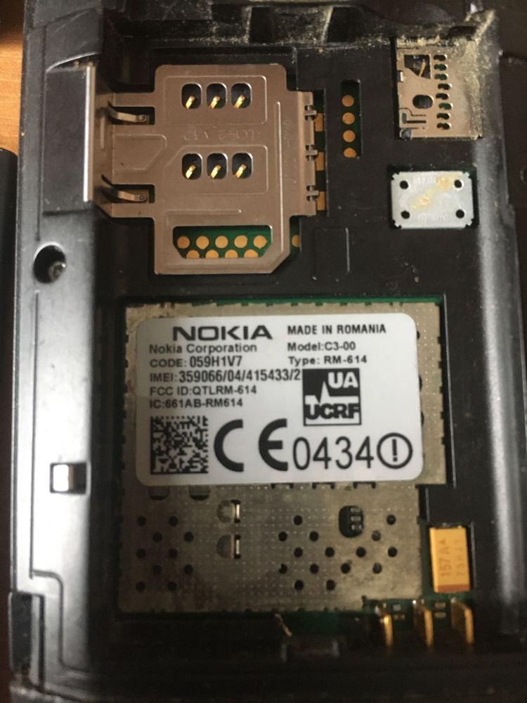 Продам телефон Nokia С3-00