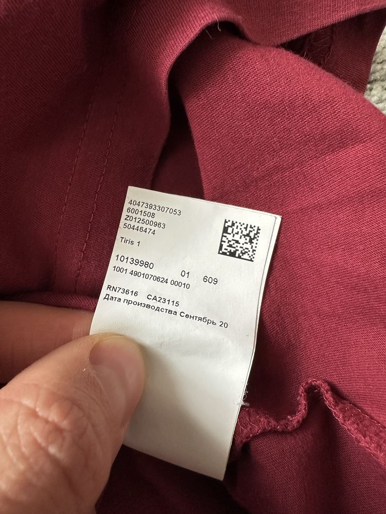 Футболка Hugo Boss чоловіча
