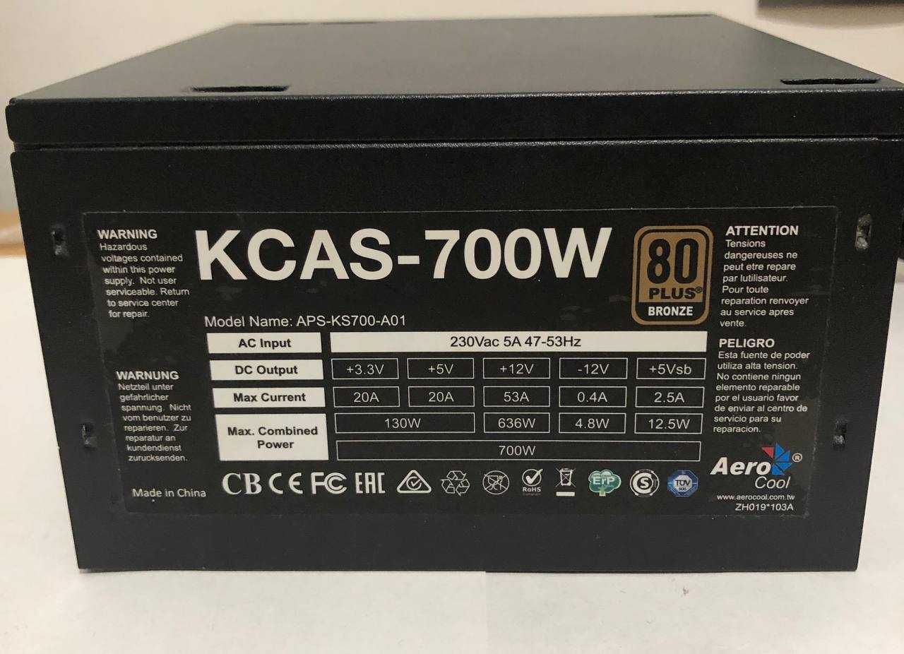 Блок живлення AEROCOOL KCAS 700W (APS-KS700-A01)