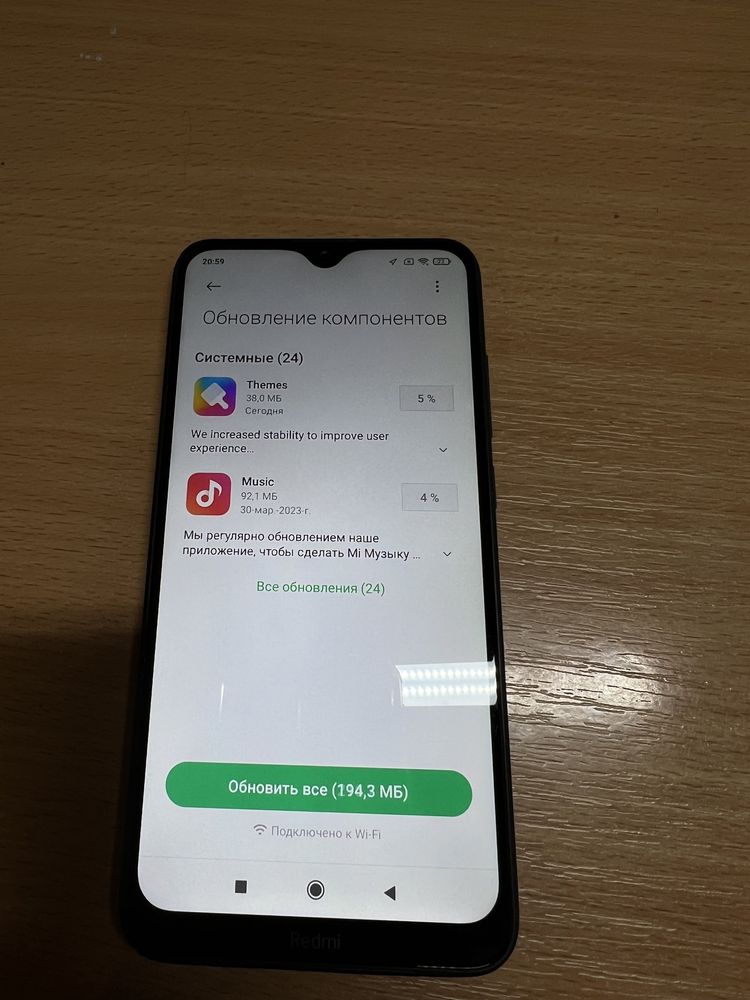 Xiaomi Redmi 8 4:64