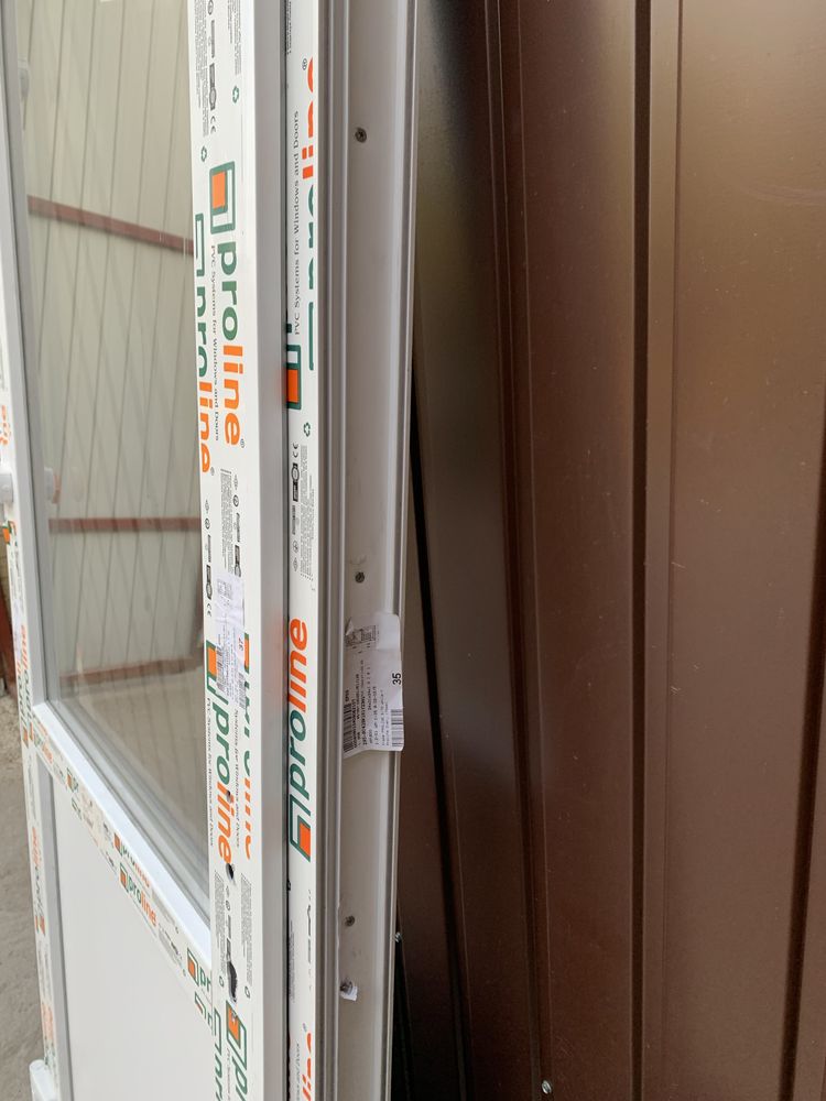 Drzwi PCV 90x210
