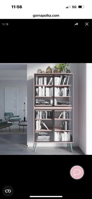 Witryna, biblioteczka Fenris