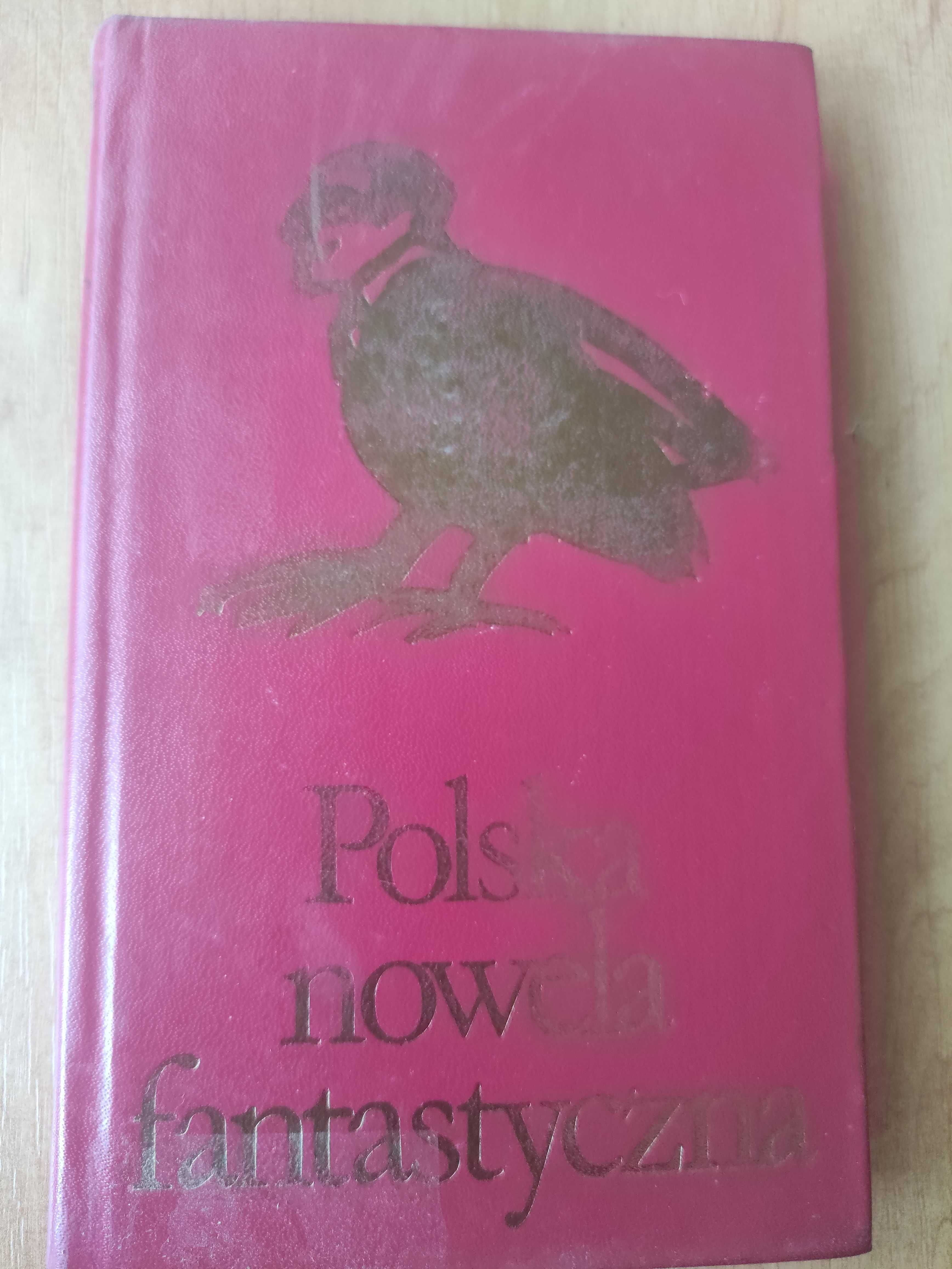 ,, Polska nowela fantastyczna " tom 1 Rok 1976