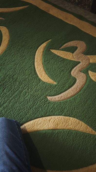 Килим 228*150см овальної форми