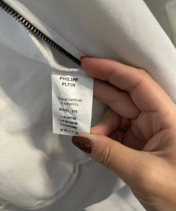 Dres Philipp Plein rozmiar s/m