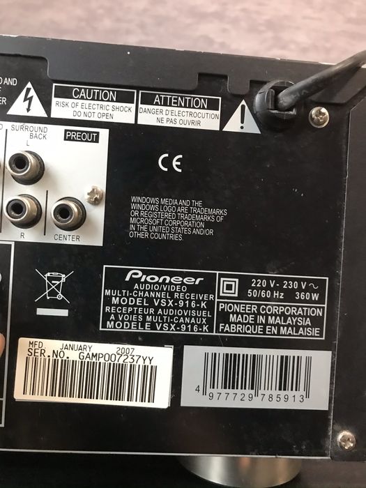 Ресивер Pioneer VSX 916 7.1