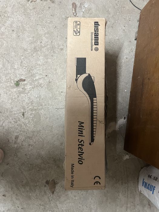 Продається потужна лампа нова на стовп