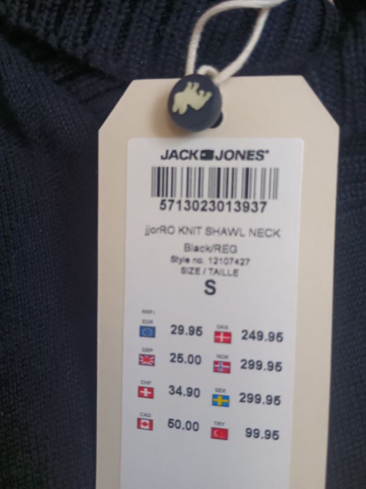 Кофта чоловіча Jack and Jones