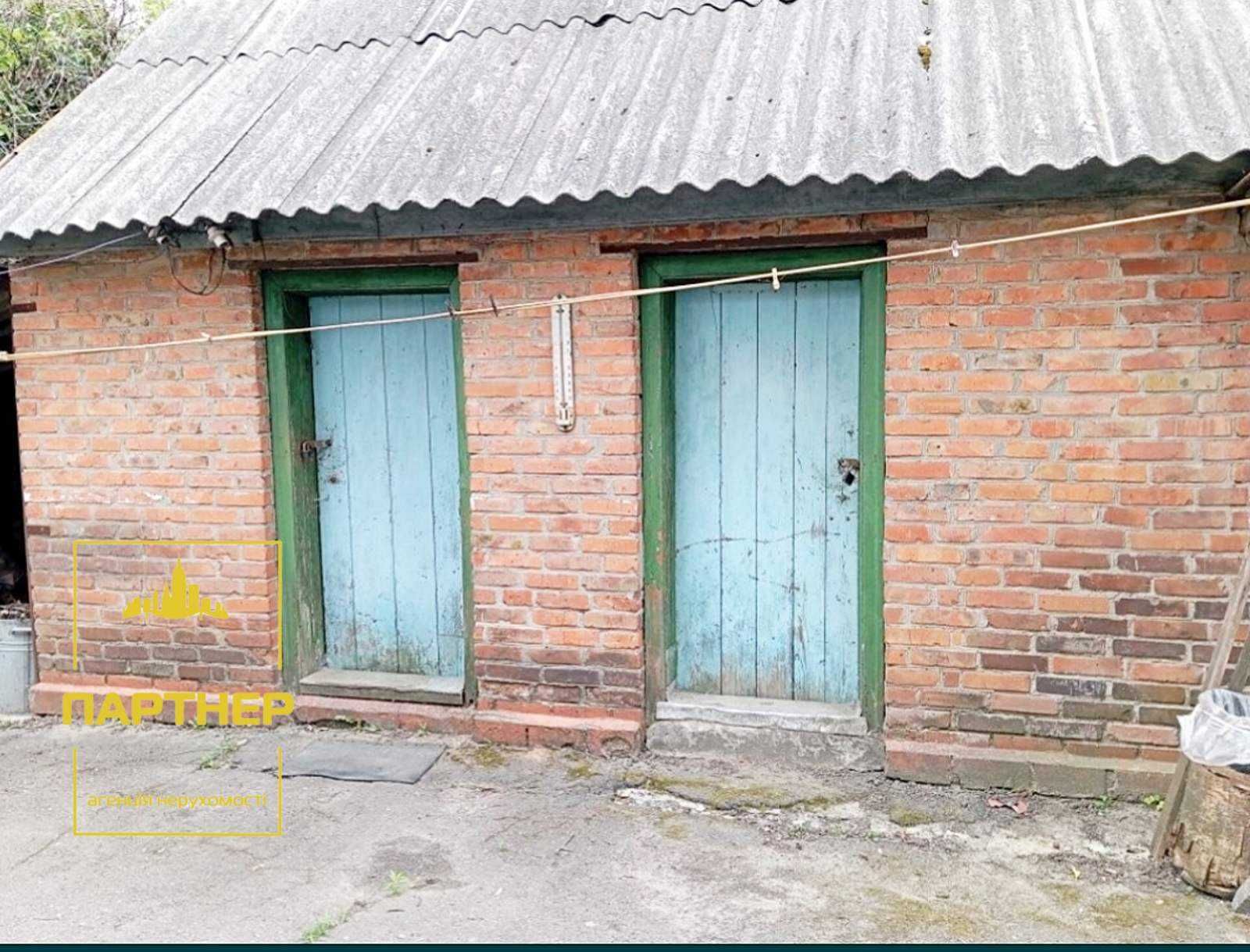 Продам  житловий  будинок  Кременчук