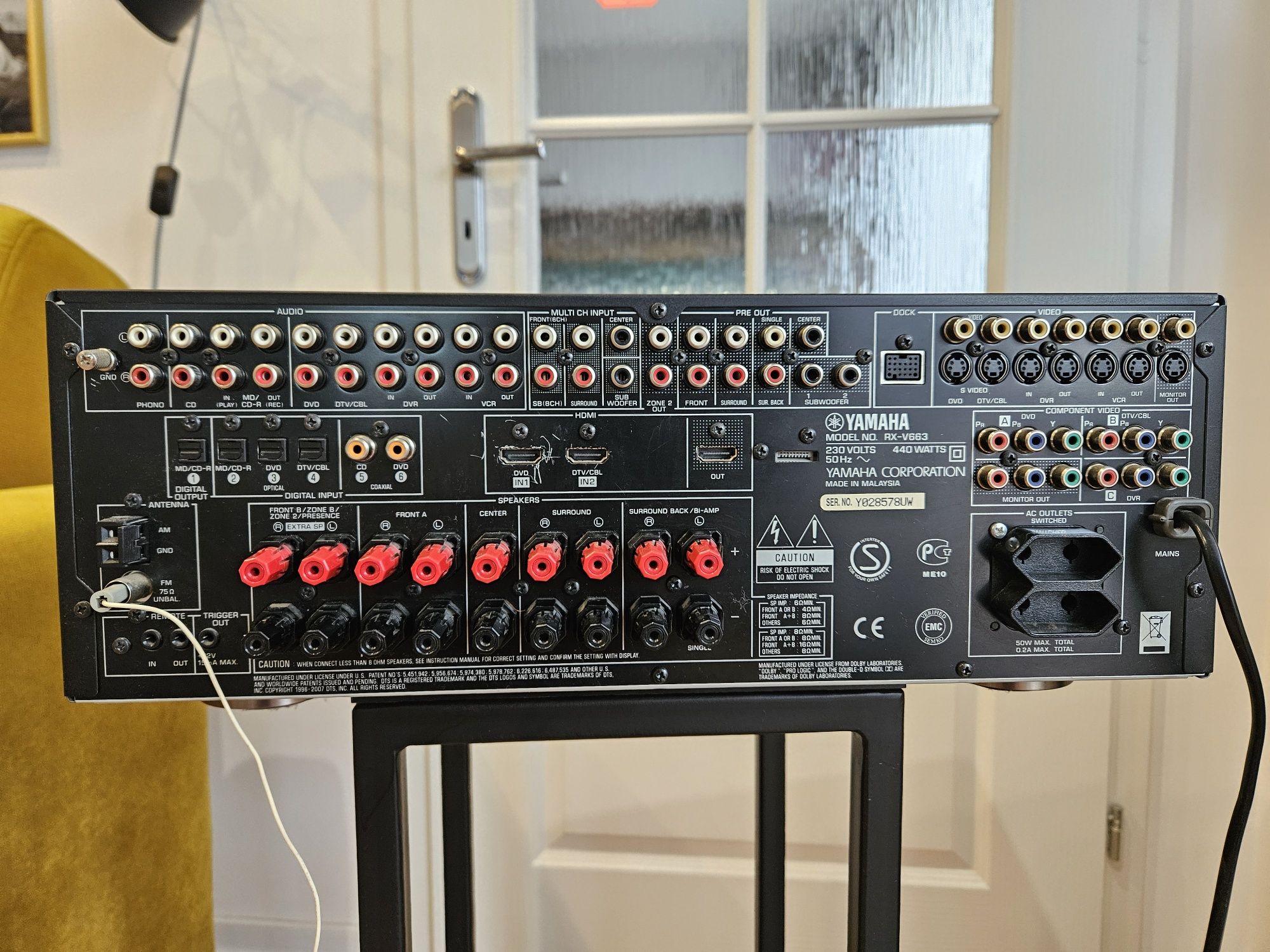Yamaha RXV663 amplituner kina domowego 7.2