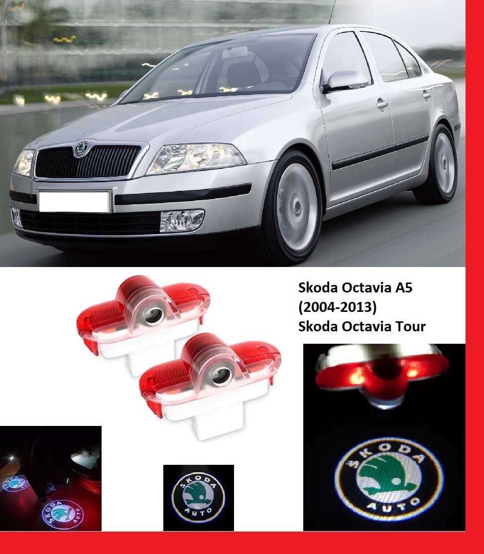 Підсвітка дверей шкода skoda подсветка логотип емблема А5 Fabia Superb