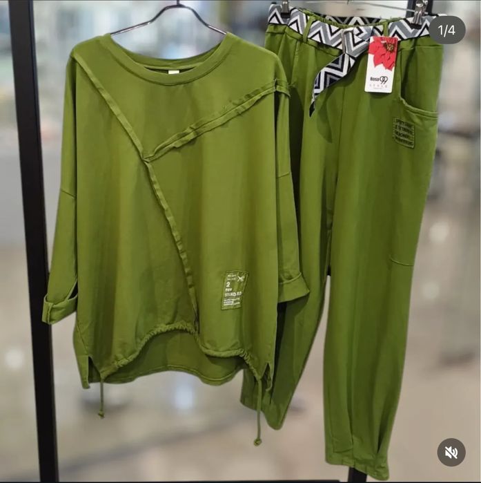 Прогулочні костюми Італія!