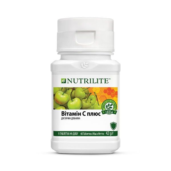 Вітамін С плюс Nutrilite