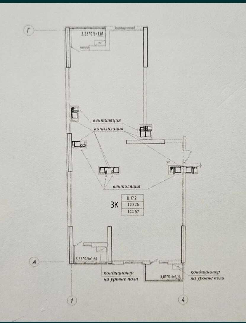 3-комн. квартира 125м. на Генуэзской Аркадия ДОМ СДАН