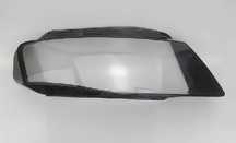 LEWY PRAWY klosz szkło lampy Audi A4 B8 08-11 przedlift reflektor