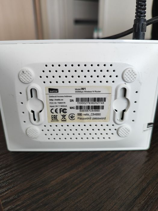 Продам роутер Wifi модель W1