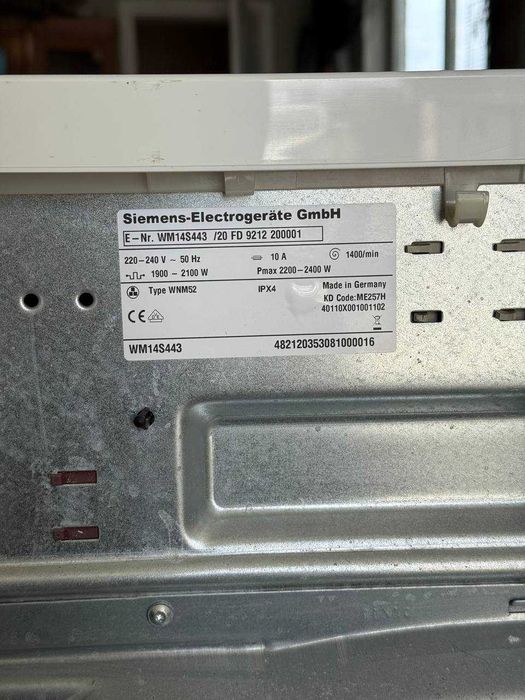 Пральна машина Siemens IQ700 8кг WM14S443