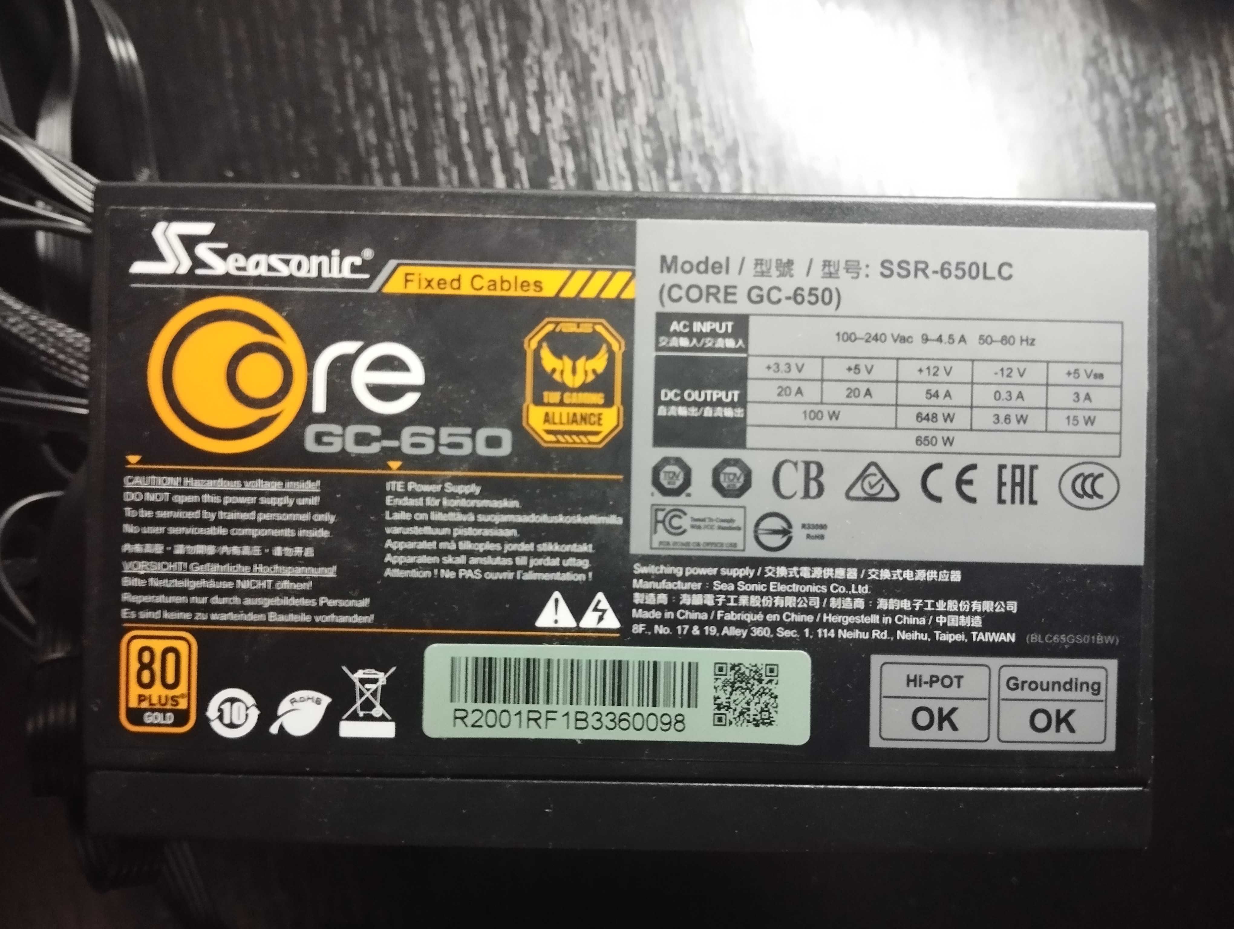 Блок живлення Seasonic Core GC-650