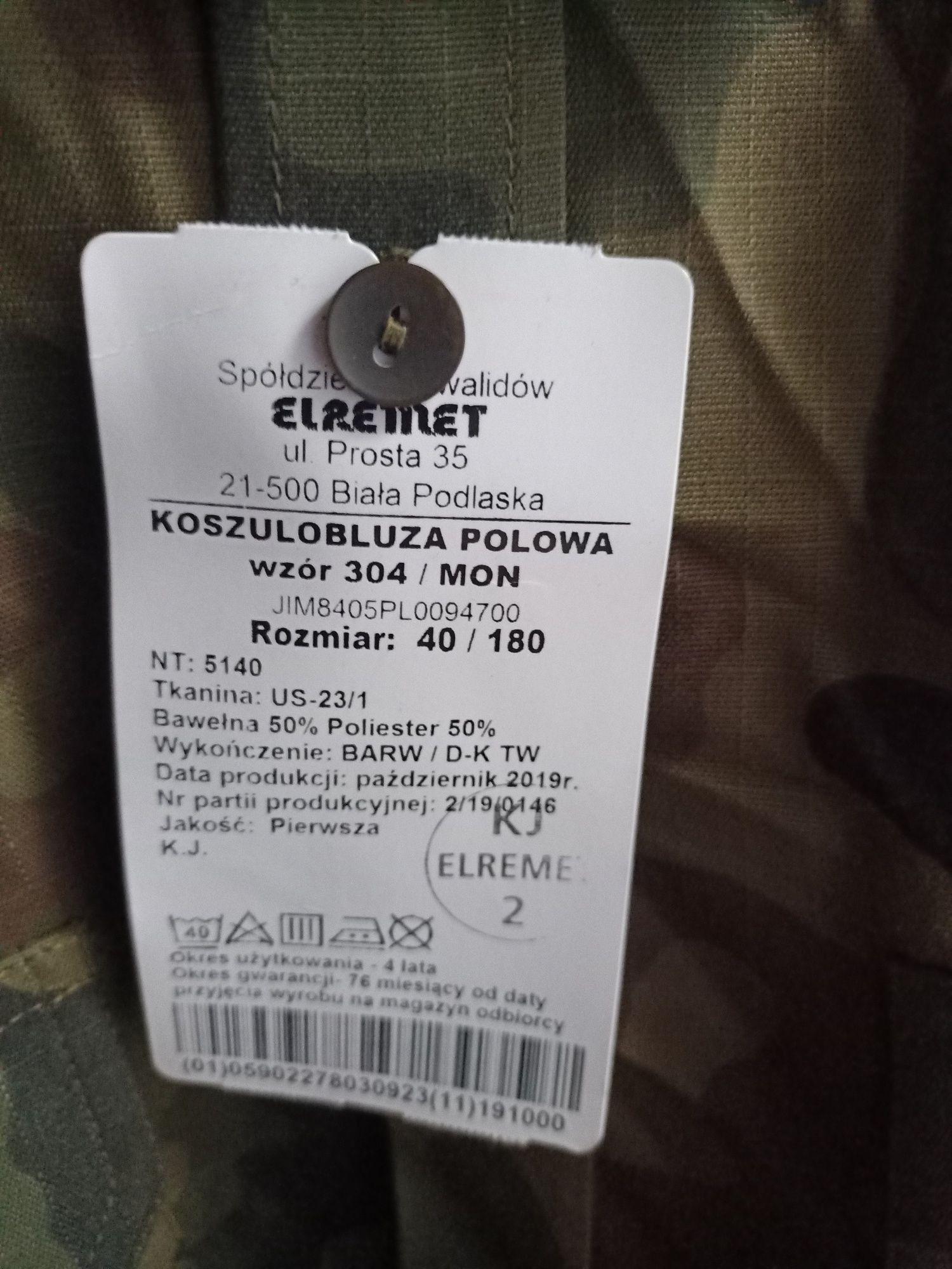 Koszulobluza polowa 4