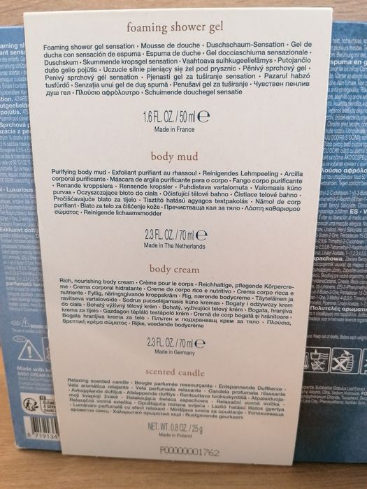 Новий подарунковий набір The Ritual of Hammam 4 в 1, Rituals