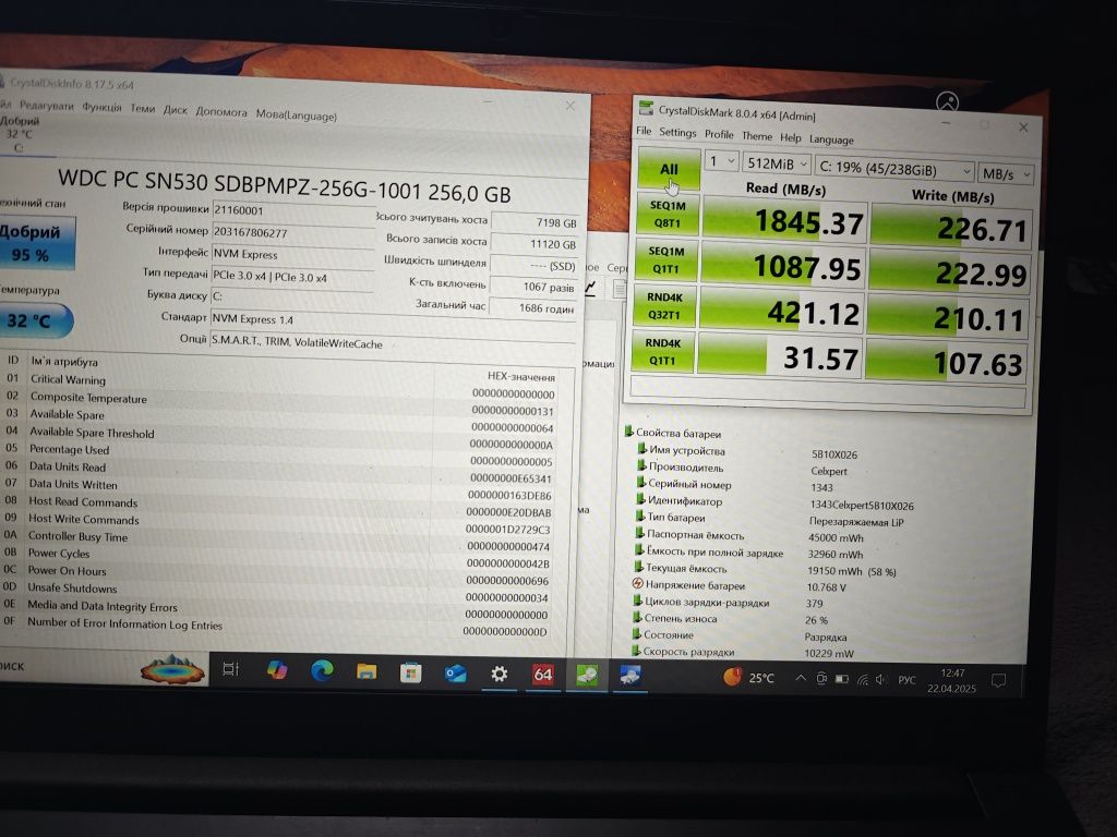 Ноутбук Lenovo ThinkPad E14 Gen 2 Amd 5 4500 Radeon 16gb 256 nvme ssd