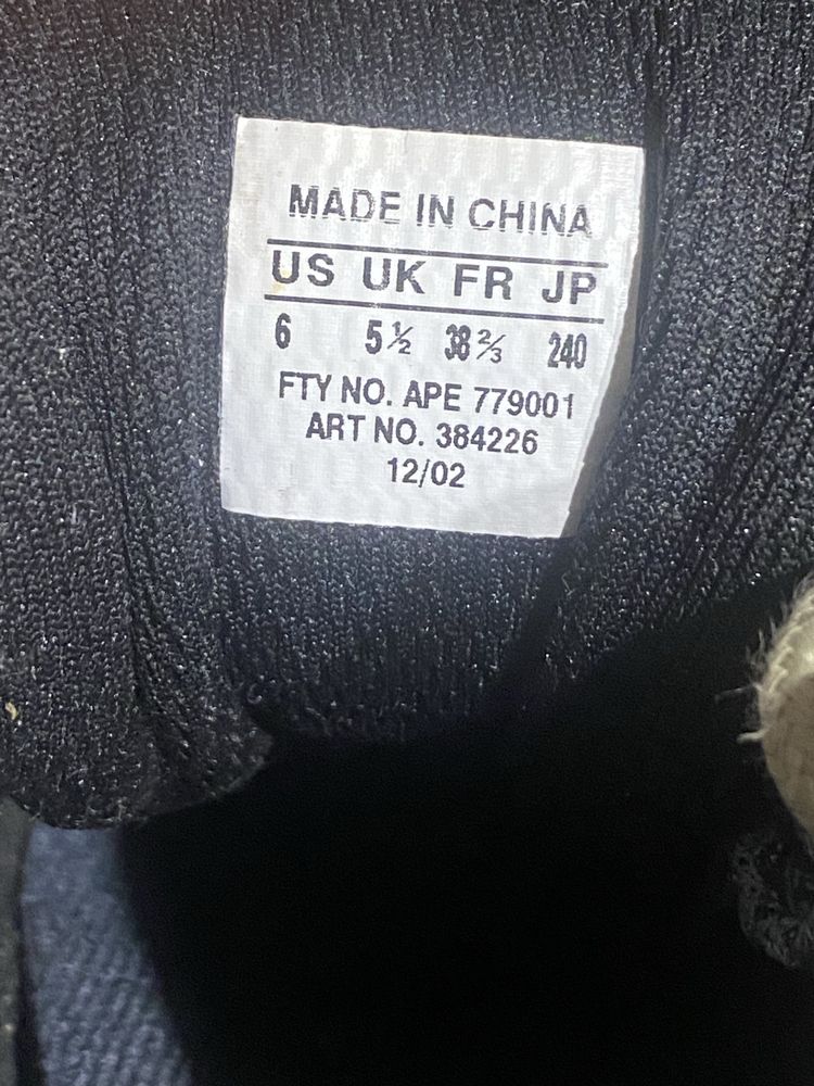 Велокросівки Adidas
