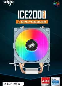 Продам башенный кулер для охлаждения процессора AIGO ICE200PRO TDP 95W