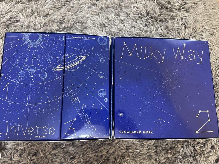 Адвент календарь коробка mr.skrubber