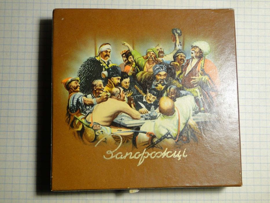 Пачка коллекционная Зпапрожцi