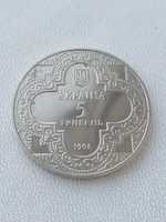 Монета 5 гривень Михайлівський Золотоверхий собор
