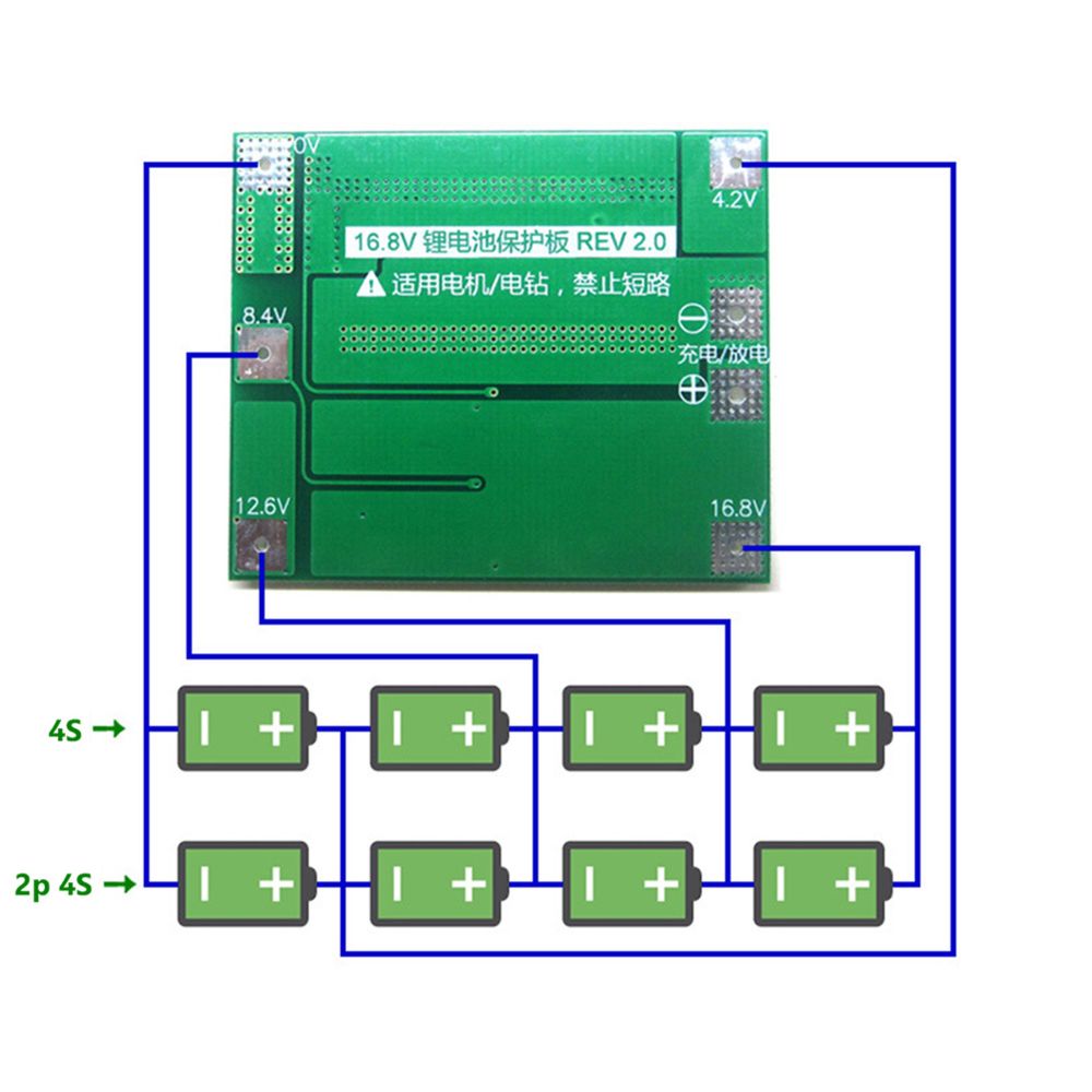 BMS 4S 40A Controlador Carga Bateria Litio 3.7v 12v 14.8v 16.8V