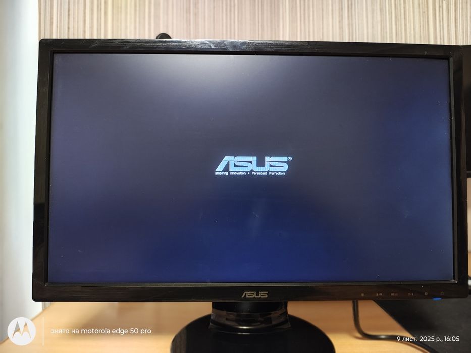 Монітор Asus VE228 22"