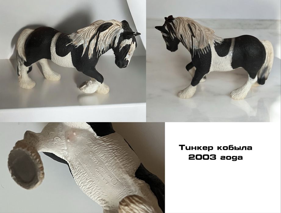 Коллекционная лошадь Schleich фигурка игрушка конь