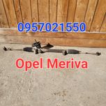 Рульова рейка Opel Meriva A, Corsa C
