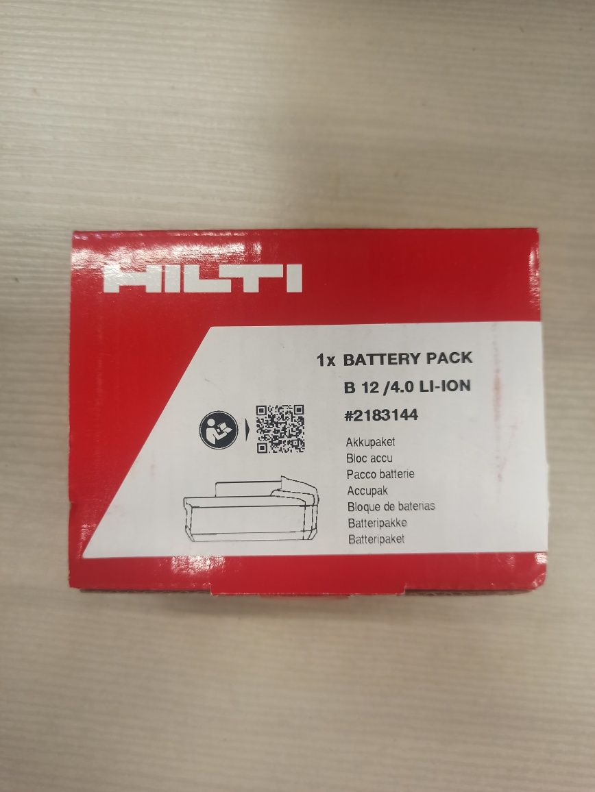 Аккумулятор HILTI 12B 4.0 Ah. Акція!!!