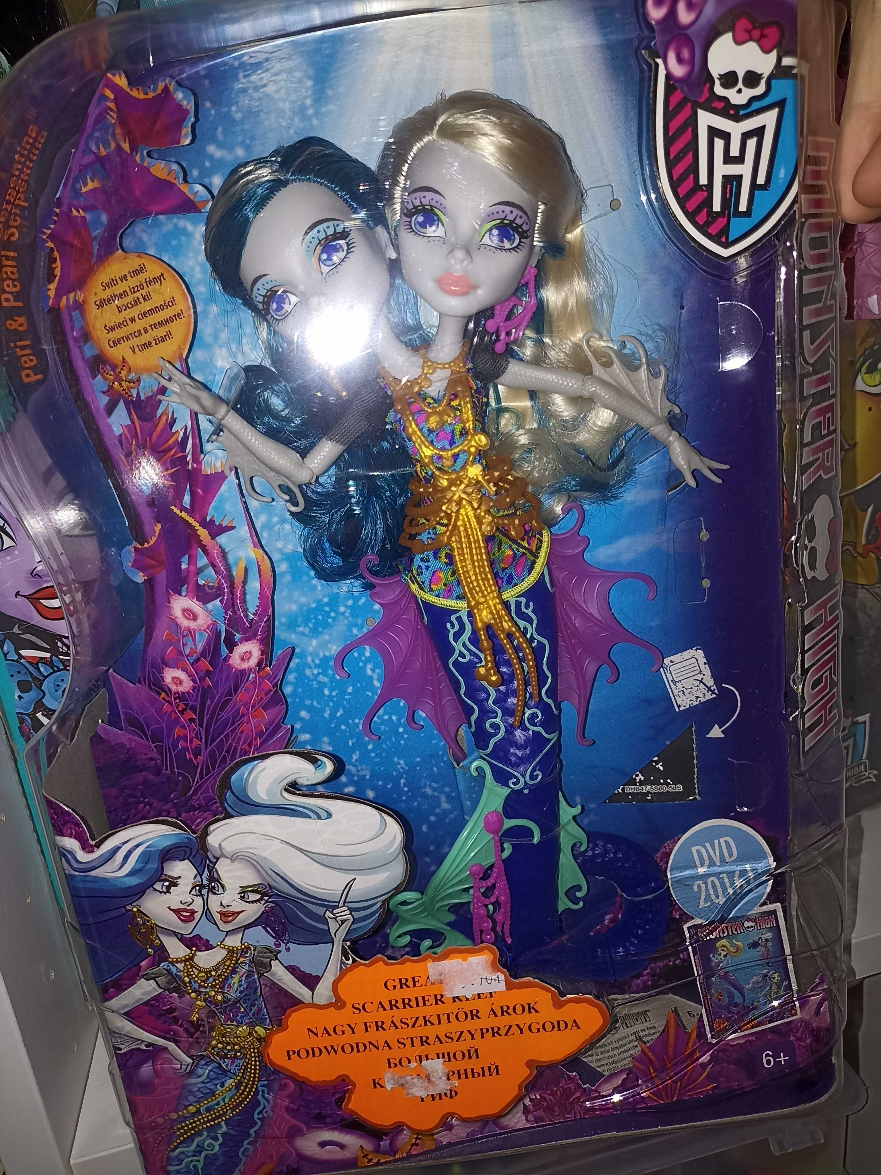 Monster High Peri i Pearl