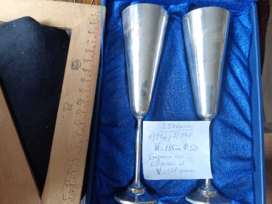 Бижутерию продам