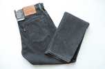 LEVIS 511 W32 L36 męskie spodnie jeansy slim fit nowe okazja