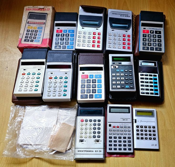 Электроника калькуляторы СССР коллекция.