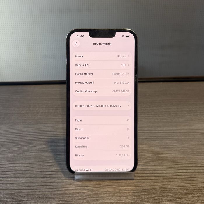 Смартфон Apple iphone 13 Pro 256 gb телефон айфон