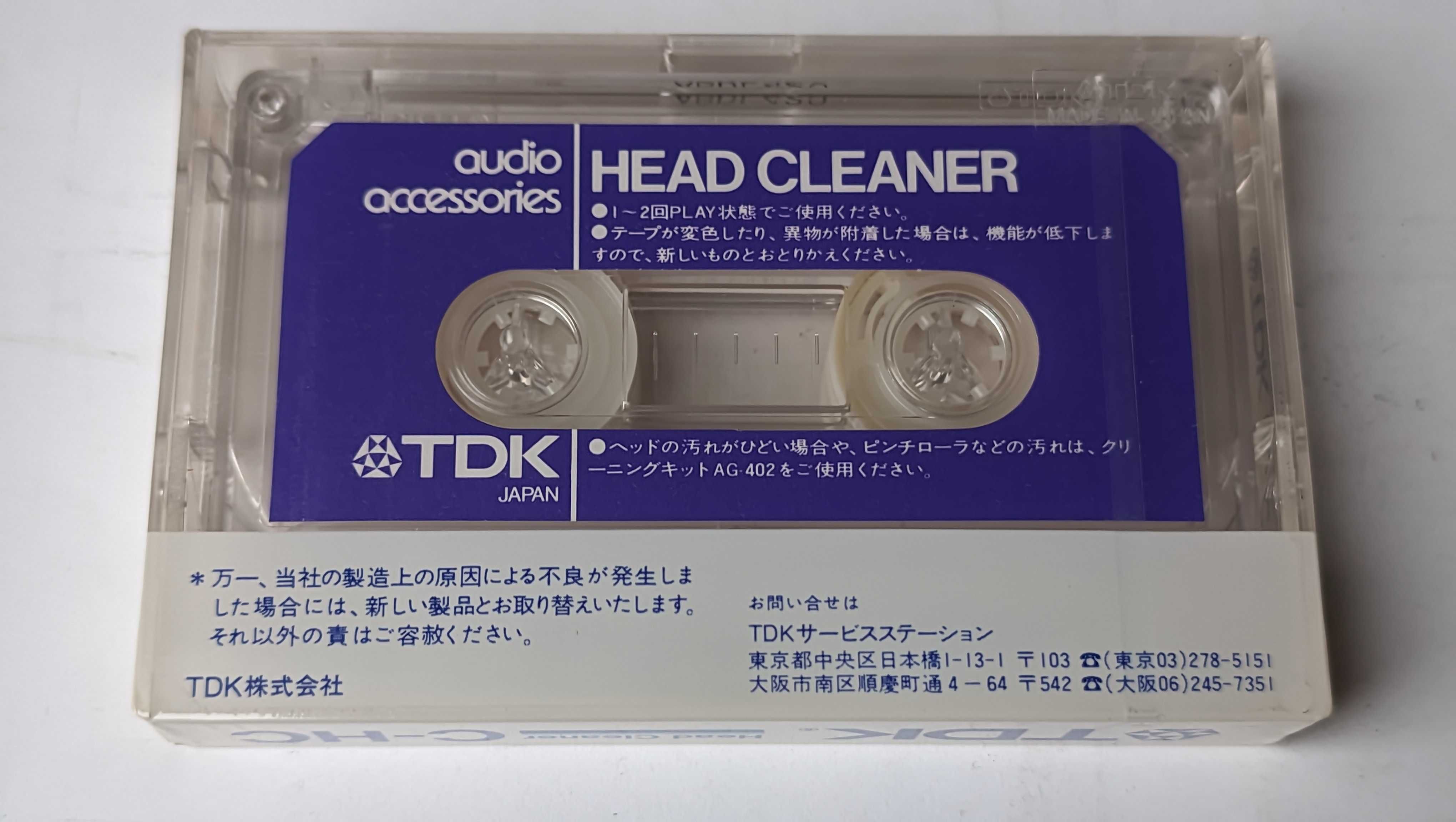 TDK C-HC 1982r Head Cleaner Kaseta czyszcząca Japan 1szt