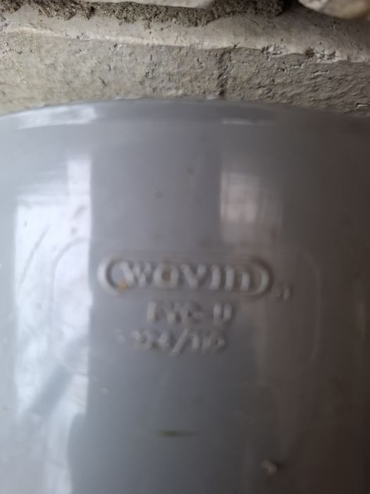 Ревізія (прочистка)Gamrat перехідник Wavin,