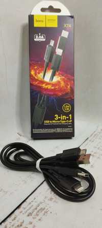 Кабель USB Hoco X74 3in1 Lightning/Micro/Type-C