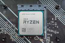 AMD Ryzen 7 5700G + ASUS PRIME X570-P + 32GB RAM 3000 + zasilacz 650W