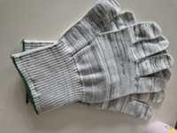 Rękawice ochronne rodgl js gloves rozm 9