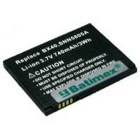 Akumulator Motorola Razr2 V9 Bx50 720Mah 3.7V